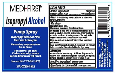 2oz A.jpg image of bottle label - 2oz A